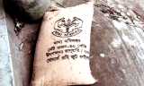 সোনারগাঁয়ে রাস্তায় পড়ে রইল সরকারি ওএমএস চালের বস্তা, চাঞ্চল্য