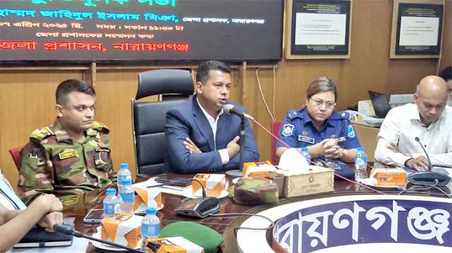 সম্প্রীতির মাধ্যমে আমাদের ঐতিহ্য ও সংস্কৃতিকে তুলে ধরতে হবে : ডিসি জাহিদুল