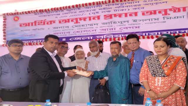 জুলাই গণঅভ্যুত্থানে ২১জন শহীদ পরিবারকে আর্থিক অনুদান প্রদান