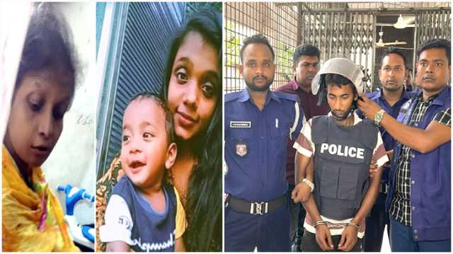 সিদ্ধিরগঞ্জে মা-শিশু সন্তানসহ ৩ হত্যাকান্ডের ঘটনায় মামলা,  ৫ দিনের রিমান্ডে স্বামী ইয়াছিন  
