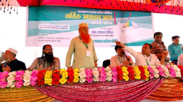 আড়াইহাজারে বাংলাদেশ দোকান মালিক সমিতির বার্ষিক সাধারণ সভা অনুষ্ঠিত