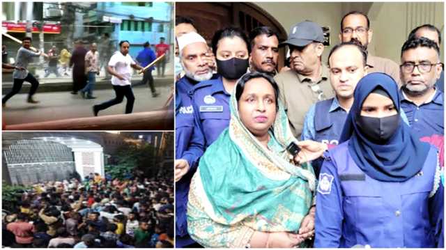 আইভী গ্রেপ্তার ইস্যু: ২৫২ জনের বিরুদ্ধে মামলা (তালিকা)