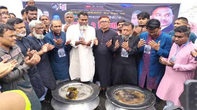 জিয়াউর রহমানের শাহাদাৎ বার্ষিকীতে ১১নং ওয়ার্ড বিএনপির দোয়া ও খাবার বিতরণ