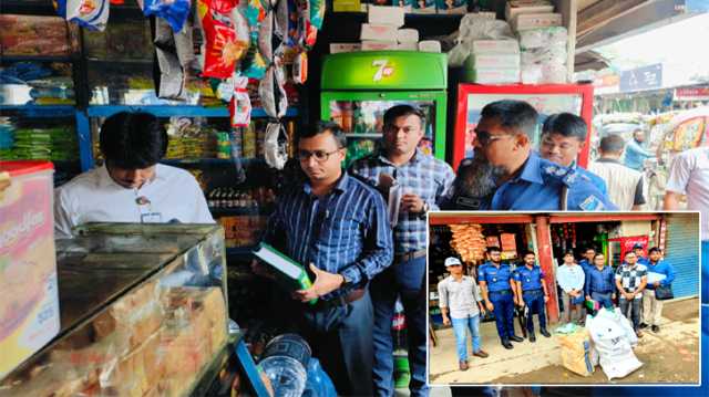 ফতুল্লায় পলিথিন শপিং ব্যাগ বিক্রয় করায় জরিমানা, শপিং ব্যাগ জব্দ