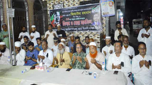 কাশীপুরে জিয়াউর রহমানের শাহাদাত বার্ষিকীতে দোয়া ও আলোচনা সভা