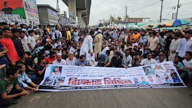 ছাত্রদল নেতার গুলিতে ব্যবসায়ী হত্যায় জড়িতদের গ্রেপ্তারের দাবিতে বিক্ষোভ
