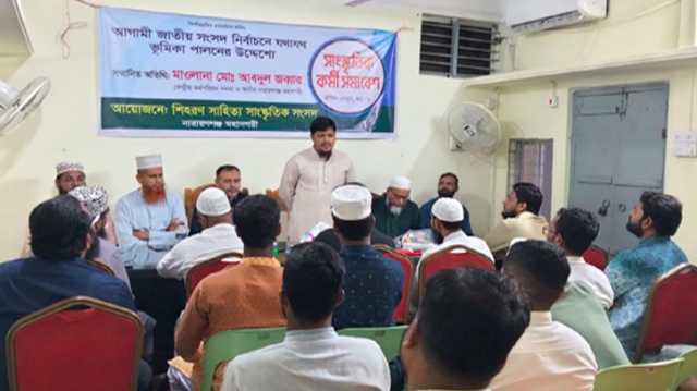 আগামী নির্বাচনে সাংস্কৃতিক কর্মীদের কাংখিত ভূমিকা পালন করতে হবে : মাও. জব্বার