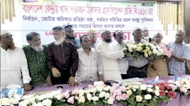 কেন্দ্রীয় খাদ্য পরিবহন ঠিকাদারদের ১২ কোটি টাকা লোপাট 