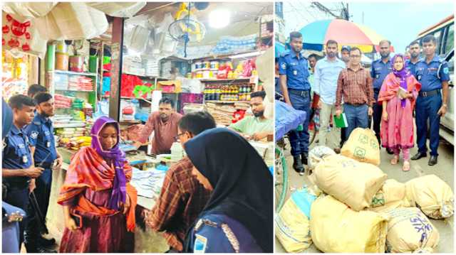 পলিথিন শপিং ব্যাগ বন্ধে সিদ্ধিরগঞ্জে পরিবেশ অধিদপ্তরের অভিযান, জরিমানা