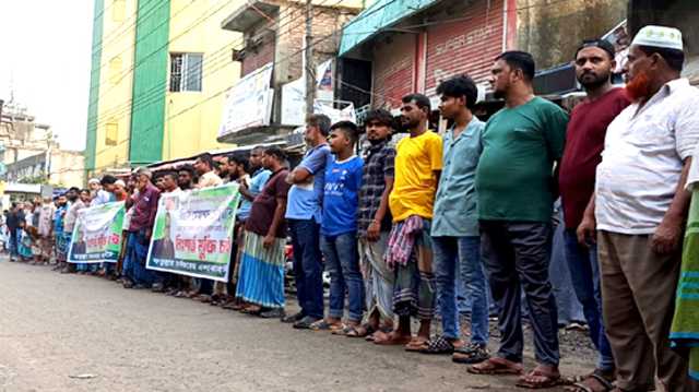 ফতুল্লায় রিয়াদ মোহাম্মদ চৌধুরীর মুক্তির দাবিতে মানববন্ধন