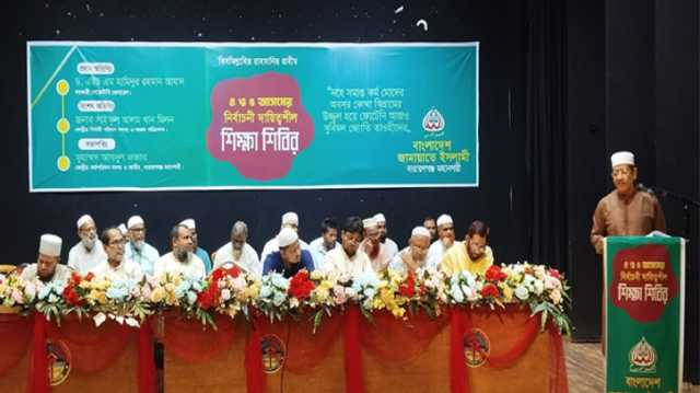 পেশী শক্তি, কালো টাকা ও সন্ত্রাস মুক্ত পরিবেশ সৃষ্টি করে নির্বাচন দিতে হবে : ড. হামিদুর রহমান আযাদ