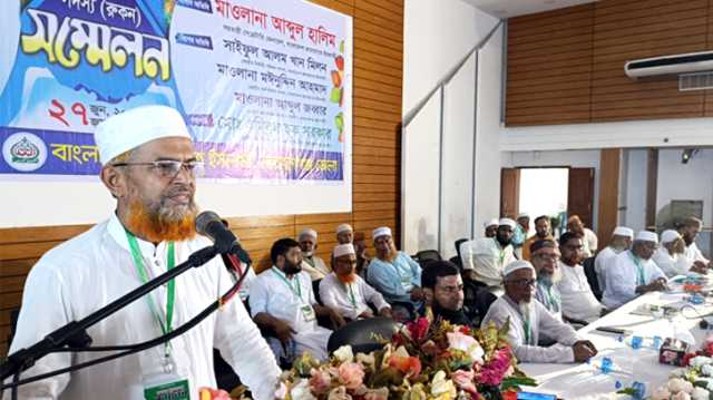 আগামীর বাংলাদেশ দুর্নীতিমুক্ত নতুন বাংলাদেশ : মাও. আবদুল হালিম