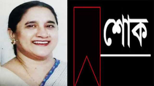 আরাফাত রহমান কোকোর শ্বাশুড়ির মৃত্যুতে আজাদের শোক 