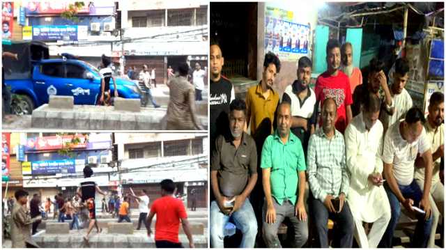 পুলিশের গাড়িতে আইভী সমর্থকদের হামলার চেষ্টা : প্রতিহত করল যুবদল