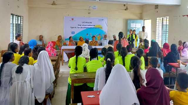 ক্রীড়ার মাধ্যমে কিশোরী বালিকাদের ক্ষমতায়ন, আত্মবিশ্বাস বৃদ্ধি ও সচেতনতা গড়ে তুলতে সেমিনার