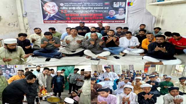 এতিমখানার ছাত্রদের নিয়ে যুবদলের কোরআন খতম, দোয়া ও খাবার বিতরণ 