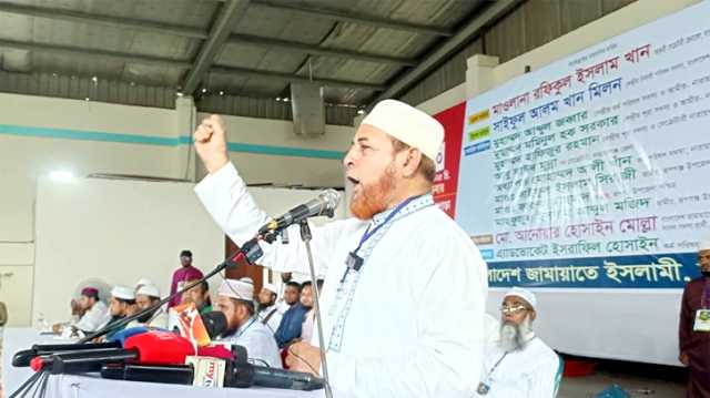 জামায়াত রাষ্ট্র পরিচালনার দায়িত্ব পেলে মহিলারা সবচাইতে ভালো থাকবে : মাও. রফিকুল  
