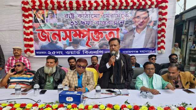 আমরা চাইনা নারায়ণগঞ্জে কোন গডফাদারদের সৃষ্টি হউক : টিপু 