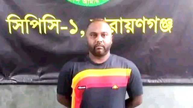 বন্দরে রনি হত্যা মামলার আসামি সুমনকে আদালতে প্রেরণ