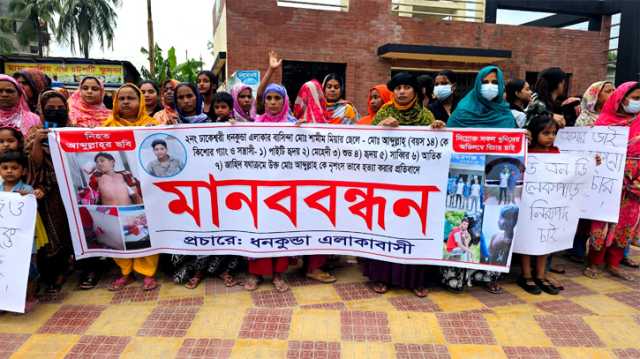 সিদ্ধিরগঞ্জে কিশোর আব্দুল্লার হত্যা মামলার আসামিদের গ্রেপ্তারের ও বিচারের দাবিতে মানববন্ধন