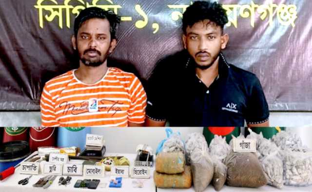 ফতুল্লায় কিশোরগ্যাং ‘ডি কোম্পানি’র দুই সক্রিয় সদস্য অন্ত্র-মাদকসহ গ্রেপ্তার
