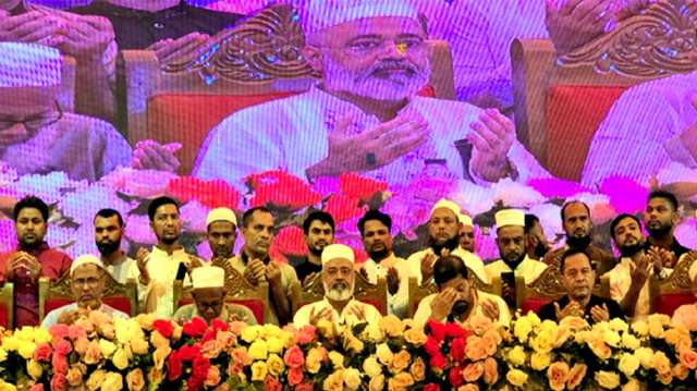 রূপগঞ্জে জিয়াউর রহমানের শাহাদাত বার্ষিকী উপলক্ষে কুরআন তিলাওয়াত প্রতিযোগিতা ও দোয়া