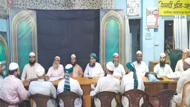 পিআর পদ্ধিতিতে নির্বাচন হলে সকলের ভোট মূল্যায়িত হবে : মুফতি মাসুম বিল্লাহ
