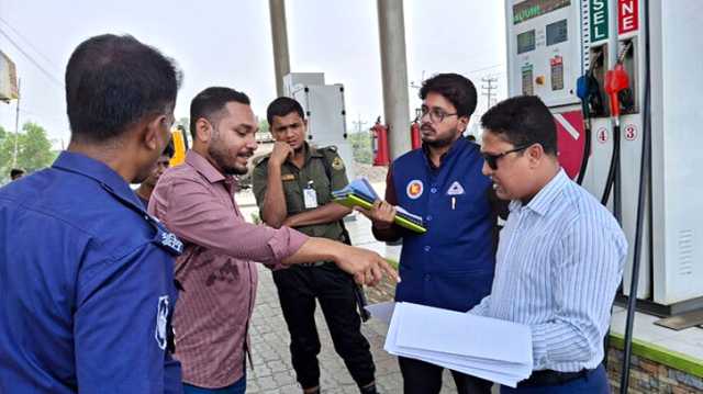 বন্দরে ভ্রাম্যমান আদালতে ফিলিং স্টেশনকে জরিমানা, বন্ধ ঘোষনা  