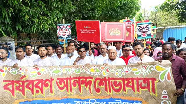 সোনারগাঁয়ে বর্ষবরণে আনন্দ শোভযাত্রা ও বৈশাখী মেলার উদ্বোধন