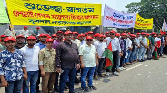 সজল-সাহেদের নেতৃত্বে খালেদা জিয়াকে মহানগর যুবদলের অভ্যর্থনা 