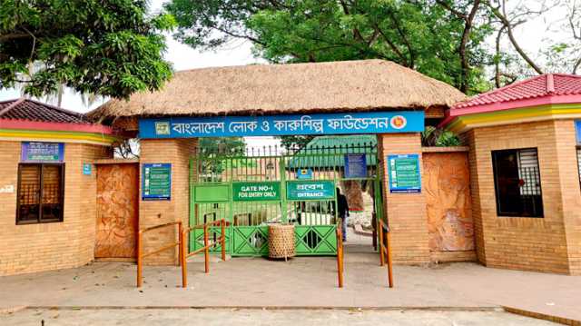 সোনারগাঁয়ে কারুশিল্প ফাউন্ডেশনে বাড়ি ভাড়ায় রাজস্ব ফাঁকির অভিযোগ