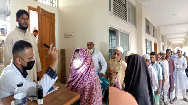 রূপগঞ্জে ৫ শতাধিক মানুষের মাঝে বিনামূল্যে চক্ষু সেবা ও ওষুধ বিতরণ