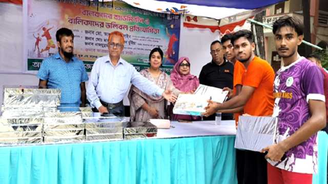অনুর্ধ্ব-১৬ ব্যাডমিন্টন ও ভলিবল প্রতিযোগিতা অনুষ্ঠিত
