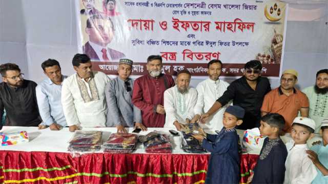 খালেদা জিয়ার রোগমুক্তি কামনায় দোয়া, ইফতার ও বস্ত্র বিতরণ