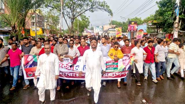 নবর্বষকে স্বাগত জানিয়ে মহানগর যুবদলের বৈশাখী শোভাযাত্রা  