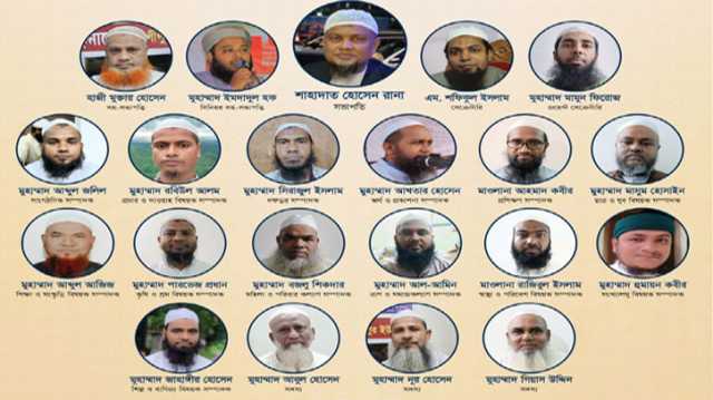 ইসলামী আন্দোলন বাংলাদেশ’র কাশীপুর ইউনিয়ন কমিটি গঠন