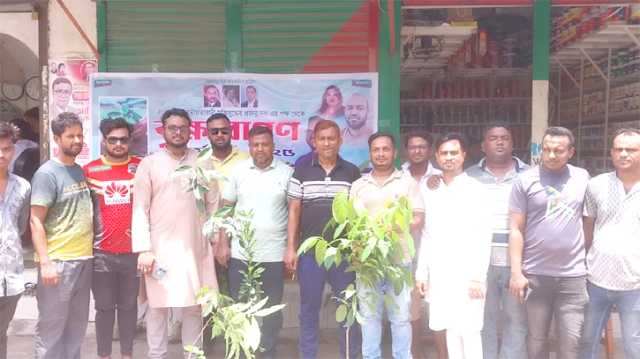 গ্রীন বাংলাদেশ গড়ার লক্ষ্যে বন্দরে মুক্তিযুদ্ধা প্রজন্ম দলের বৃক্ষ রোপন
