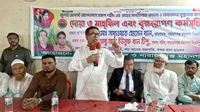 সন্ত্রাসী, চাঁদাবাজ ও মাদকাসক্ত ব্যক্তির বিএনপিতে ঠাই নাই : সাখাওয়াত 