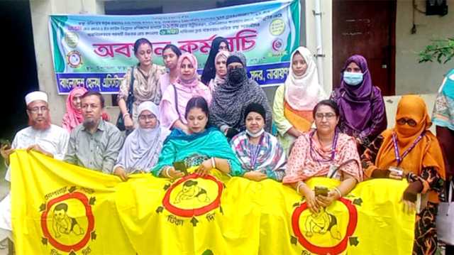 ৬ দফা দাবিতে সদর উপজেলায় স্বাস্থ্য সহকারীদের অবস্থান কর্মসূচি 