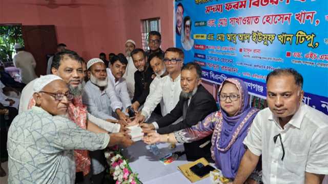 আলীরটেকে বিএনপি'র প্রাথমিক সদস্য নবায়ন ও নতুন সদস্য ফরম বিতরণ 