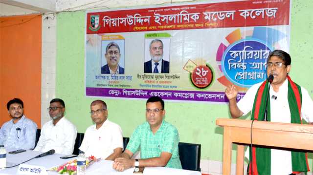 লেখাপড়া করে দেশ ও পরিবারকে ভালো রাখতে হবে : ডা. মিহির লাল
