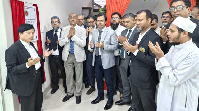 আইনজীবীদের নবনির্মিত চেম্বারের উদ্বোধন করলেন অ্যাটর্নি জেনারেল 