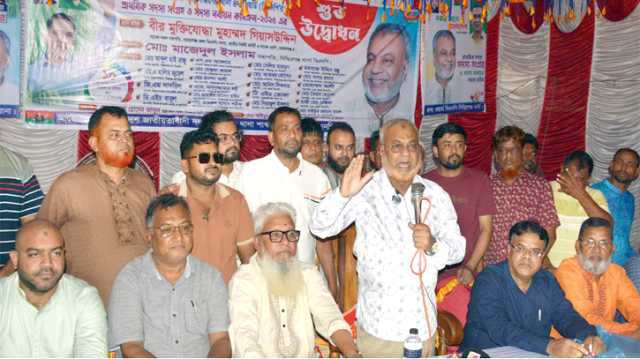 আমি প্রতিহিংসার রাজনীতি করি না : গিয়াসউদ্দিন