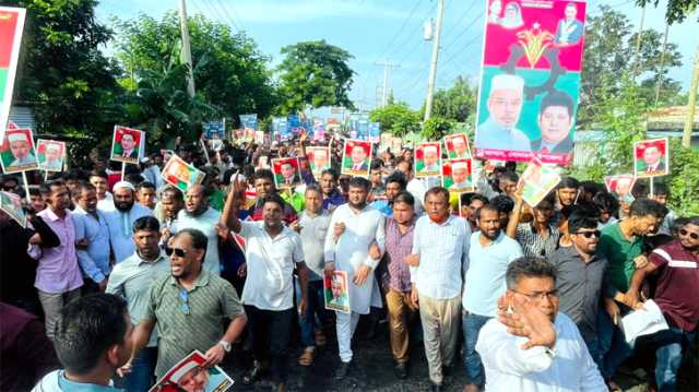 সোনারগাঁয়ে বিএনপির প্রতিবাদ সভা ও ৩১ দফা বাস্তবায়নে প্রচারপত্র বিতরণ 