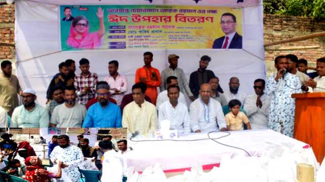 তারেক রহমানের পক্ষ থেকে যুবদল নেতা ইকবাল’র ঈদ উপহার সামগ্রী বিতরণ