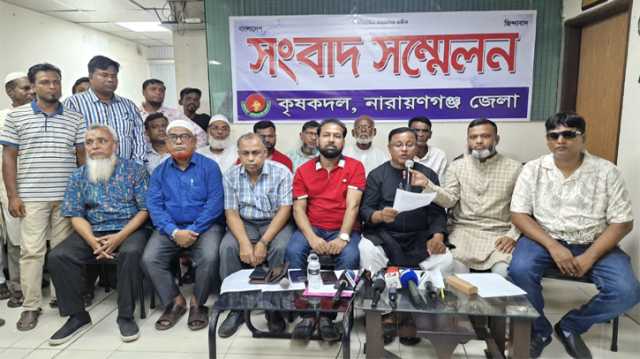জেলা কৃষকদলের নেতাদের বিরুদ্ধে ষড়যন্ত্র ও অপপ্রচারের প্রতিবাদে সংবাদ সম্মেলন 