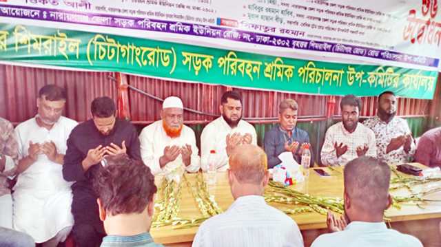 বৃহত্তর শিমরাইল সড়ক পরিবহন শ্রমিক পরিচালনা উপ-কমিটির কার্যালয় উদ্বোধন