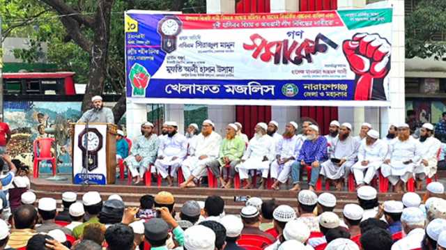 আওয়ামী লীগকে অতি দ্রুত নিষিদ্ধ করতে হবে : এবিএম সিরাজুল মামুন 