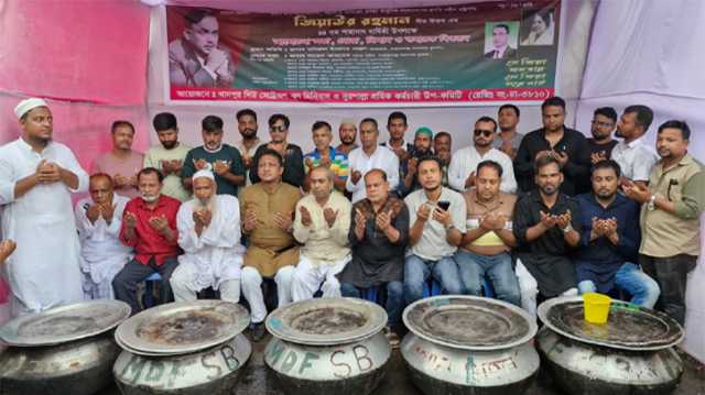 নিউ মেট্রোহল বাস মিনিবাস ও দূরপাল্লা শ্রমিক কর্মচারী দোয়া ও তবারক বিতরণ 