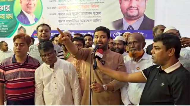 তারা আওয়ামীলীগের উপরে ভর করে দল ভারি করতে চায় : আজাদ 